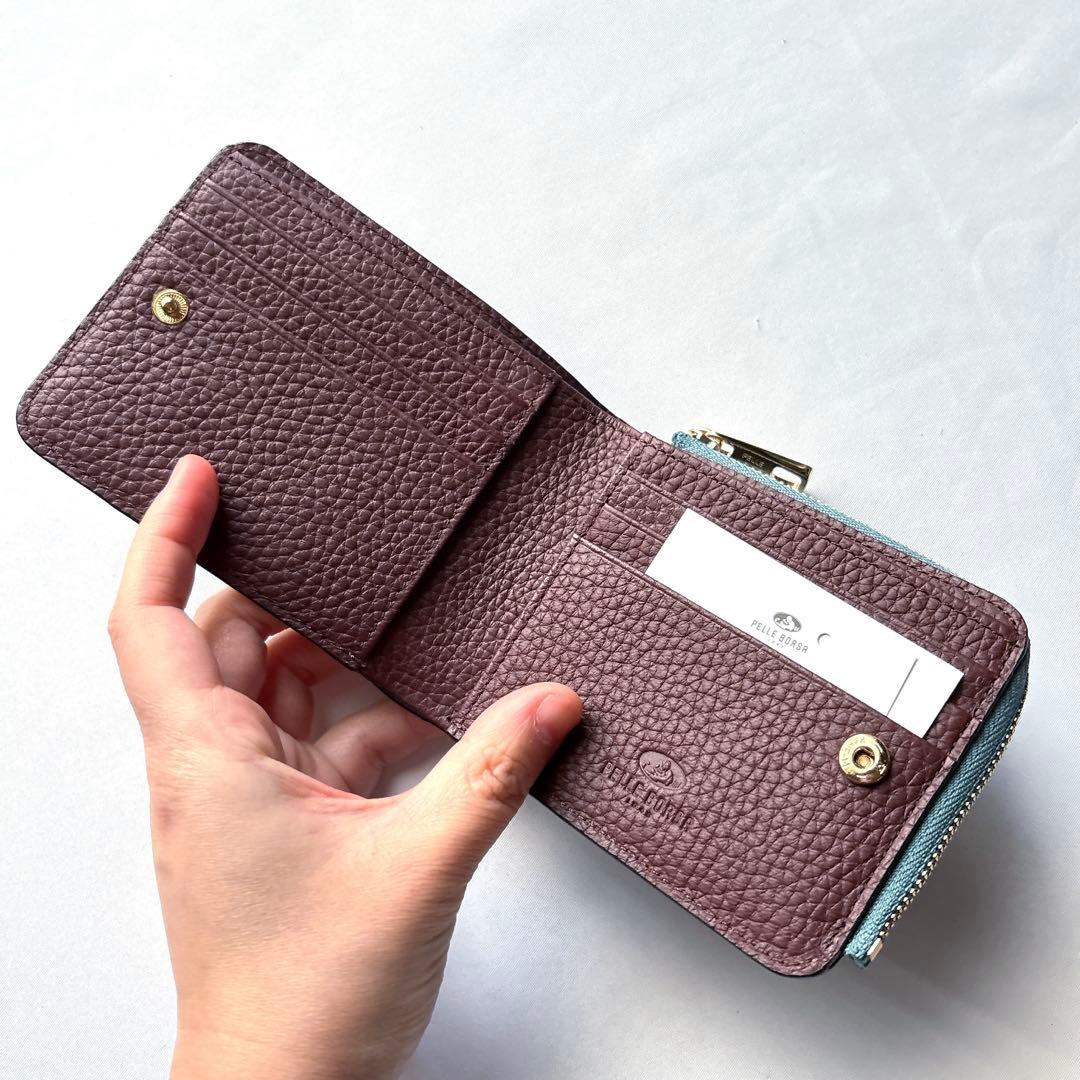【新品】PELLE BORSA ペレボルサ レネット 二つ折り財布 ブルーグレー