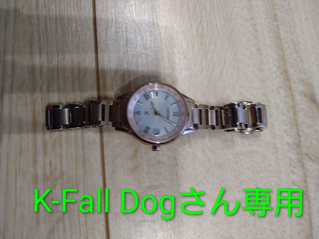 腕時計　クロスシー