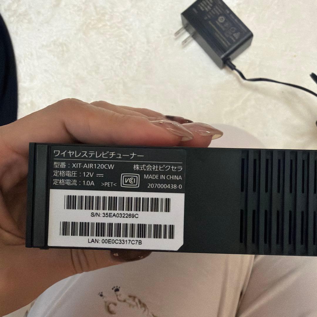 その他 xit air120cw