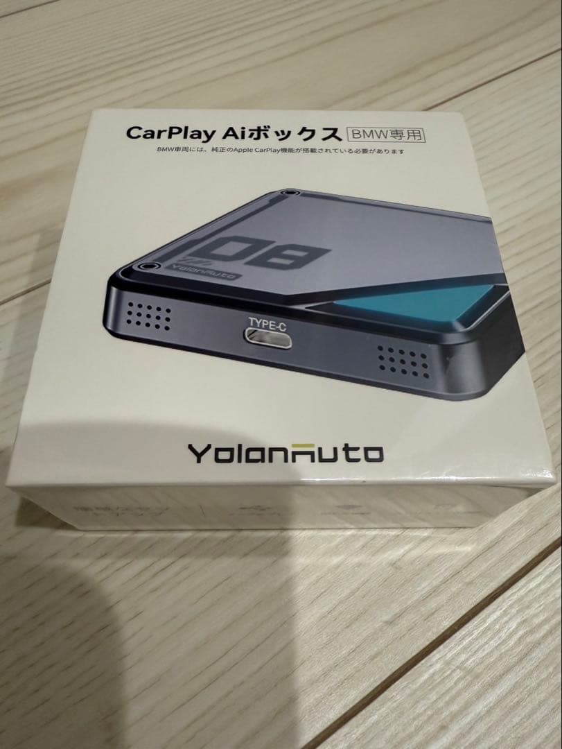 専用・技適認証済YolanAuto CarPlay AIボックス128GB
