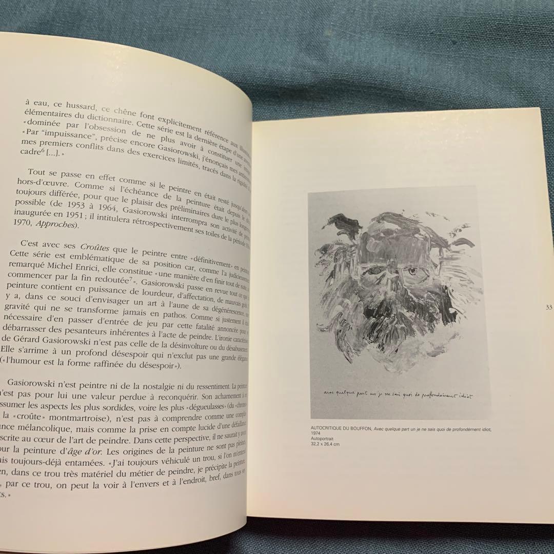 Gérard Gasiorowski (CD付き) 洋書フランス語