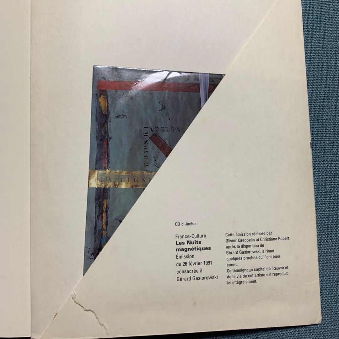 Gérard Gasiorowski (CD付き) 洋書フランス語