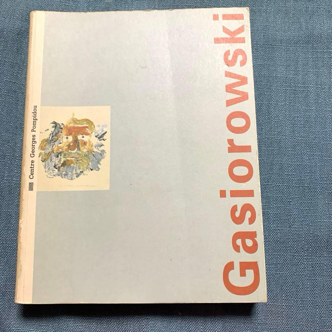 Gérard Gasiorowski (CD付き) 洋書フランス語