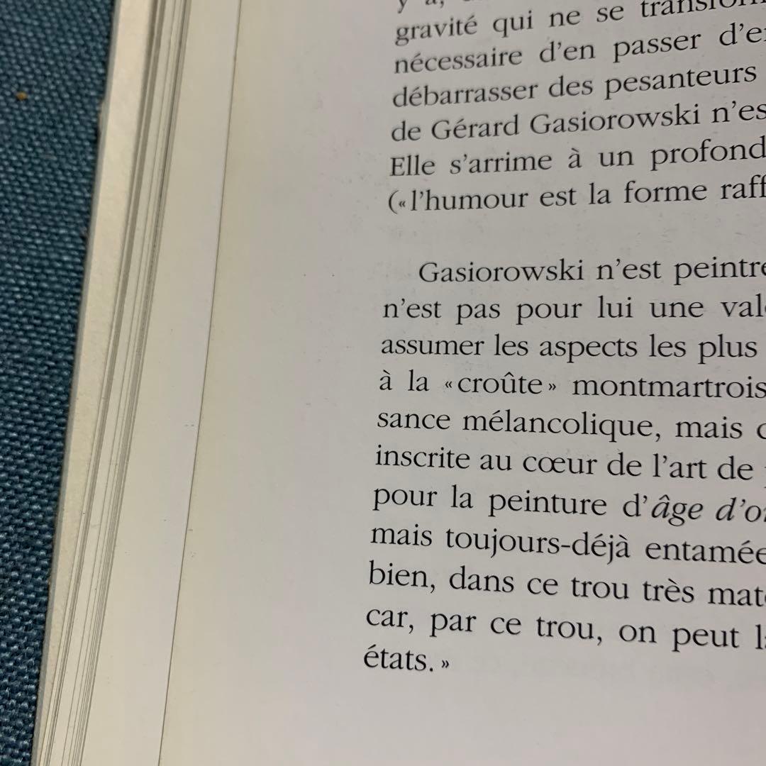 Gérard Gasiorowski (CD付き) 洋書フランス語
