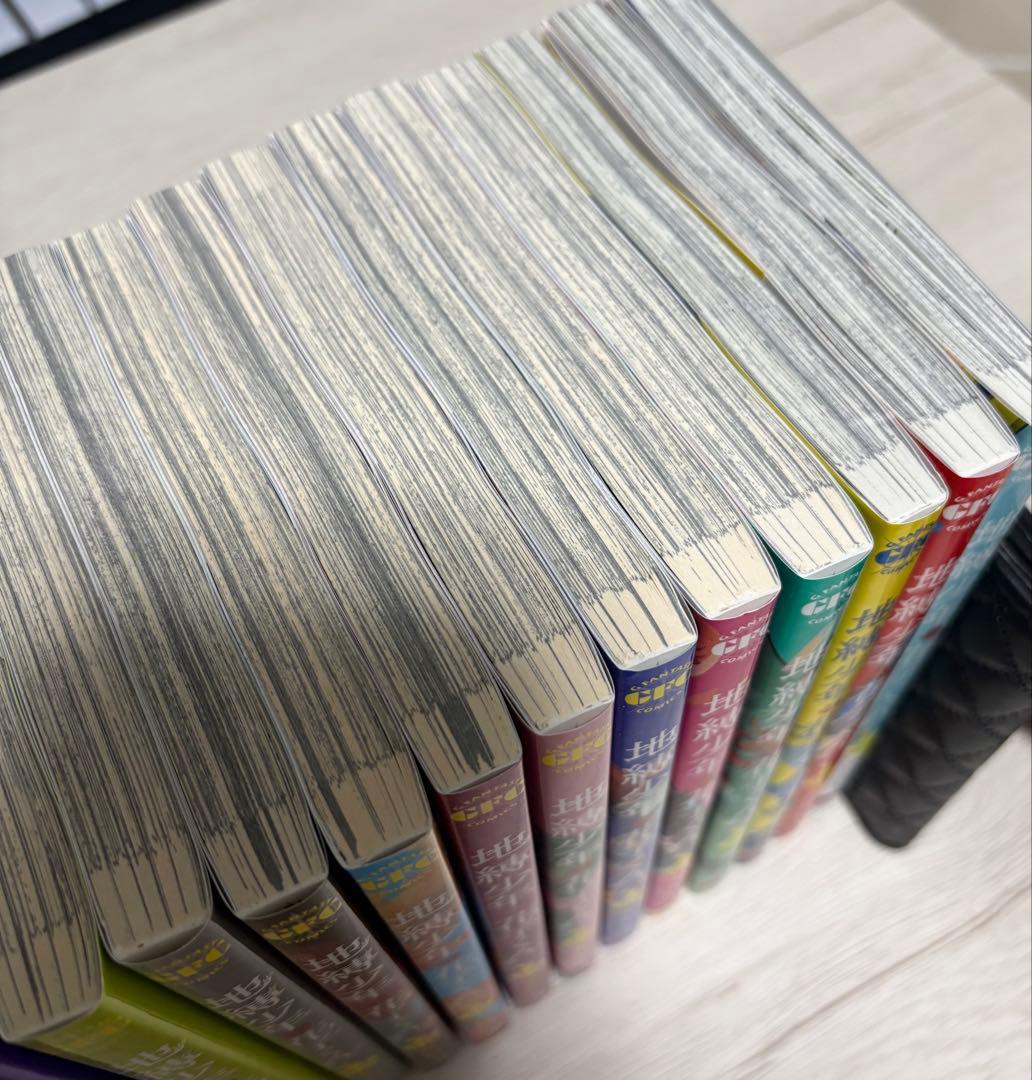 地縛少年花子くん 1-25巻セット