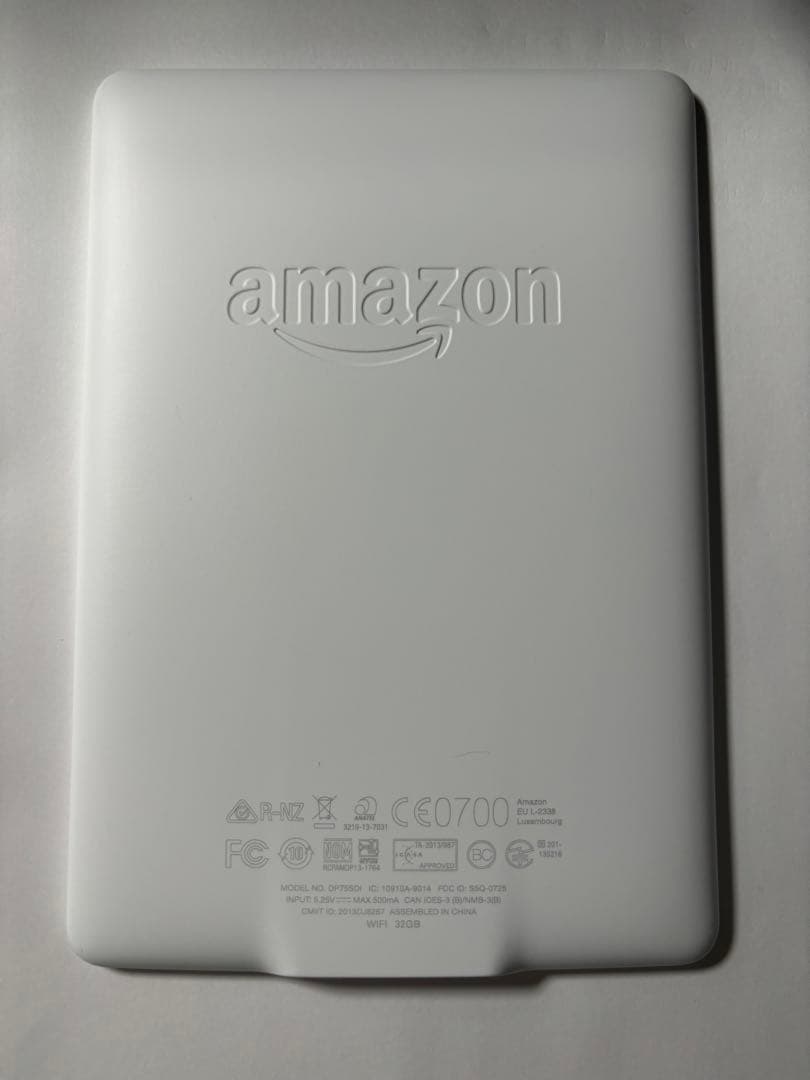 美品 Kindle マンガモデル (第7世代) 32GB白