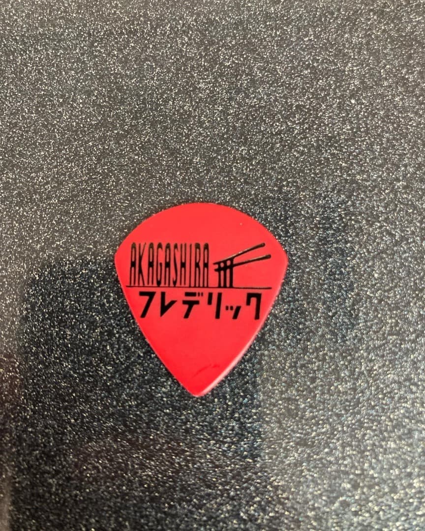 【直筆サイン】フレデリズム3 初回限定盤（ジャケットにメンバーのサイン）