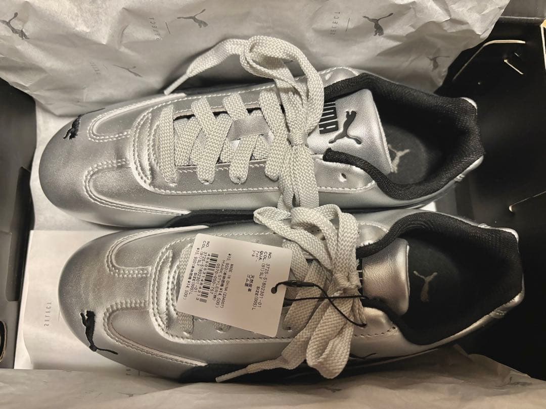 <最終出品>PUMA スニーカー シルバー 【新品】