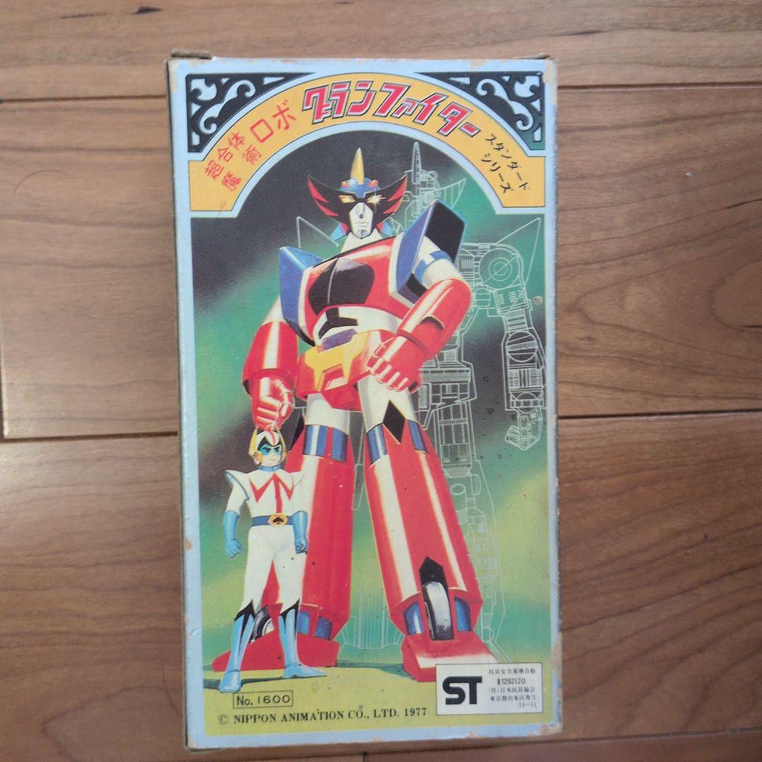 グランファイター 1977年製 タカラ