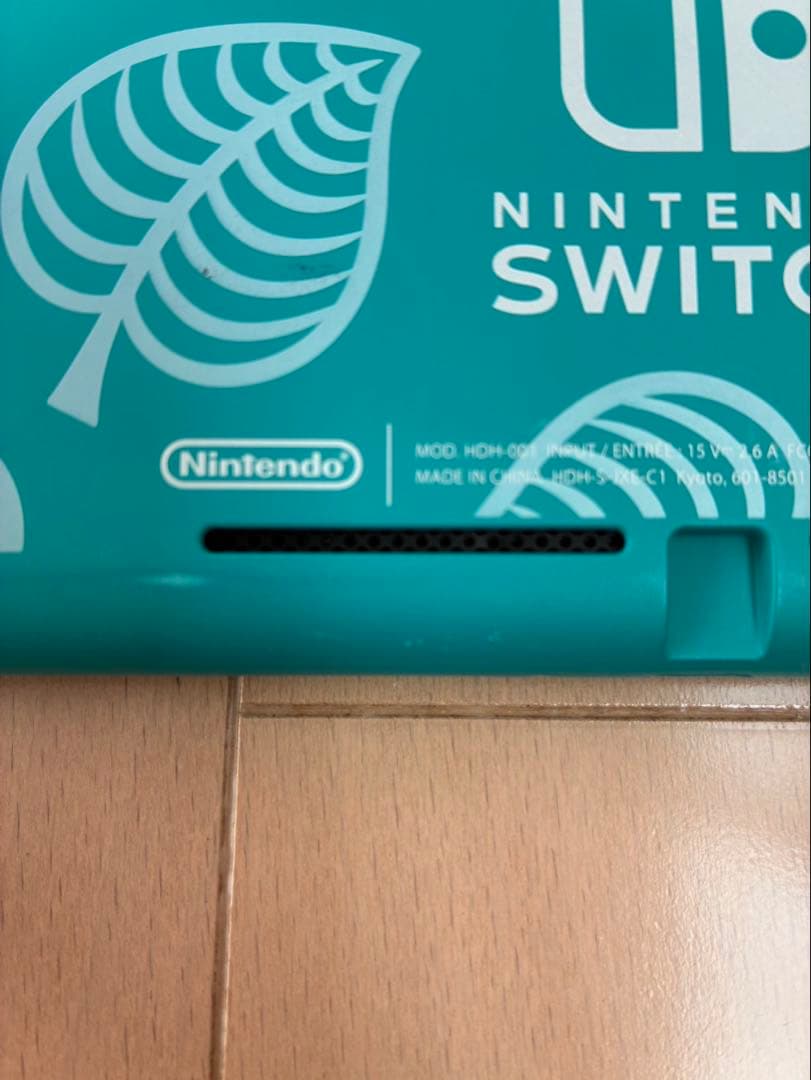 Switch lite あつ森