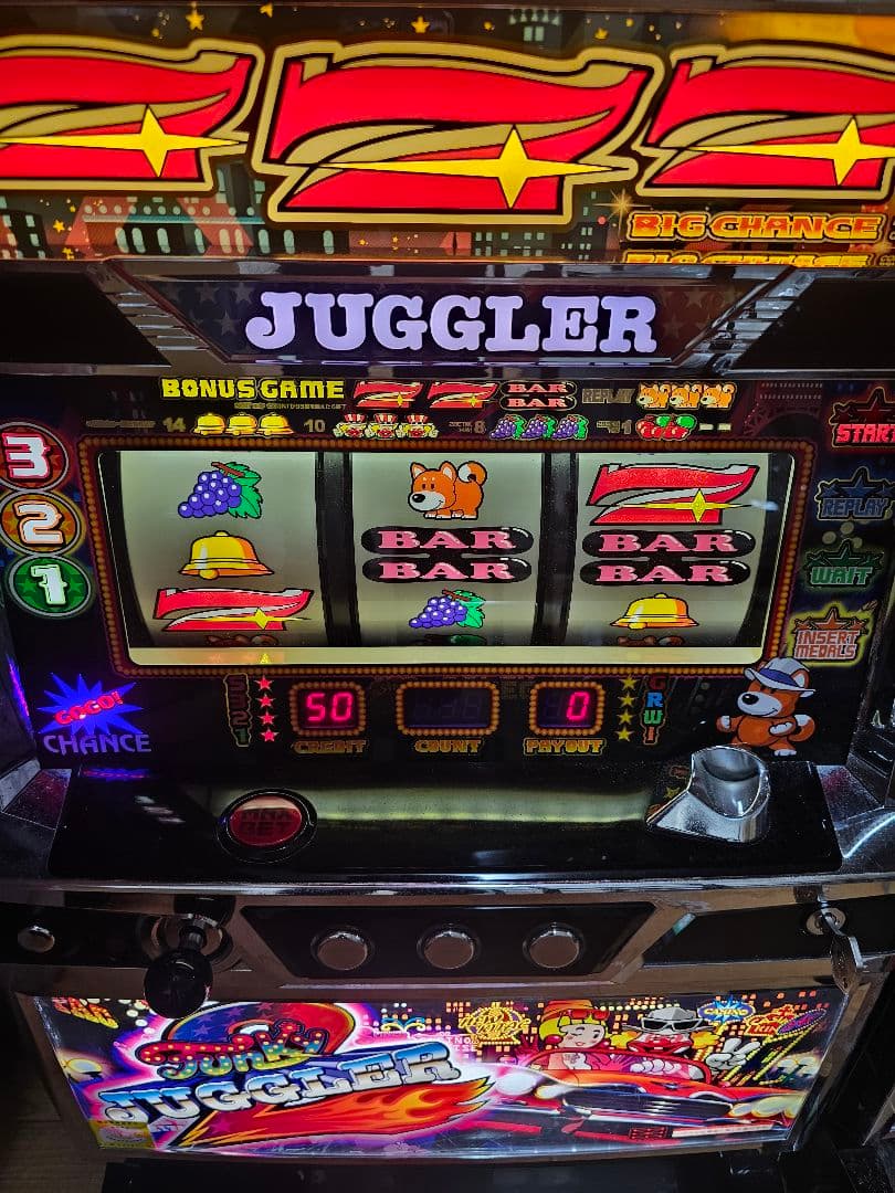 ファンキージャグラー2　実機