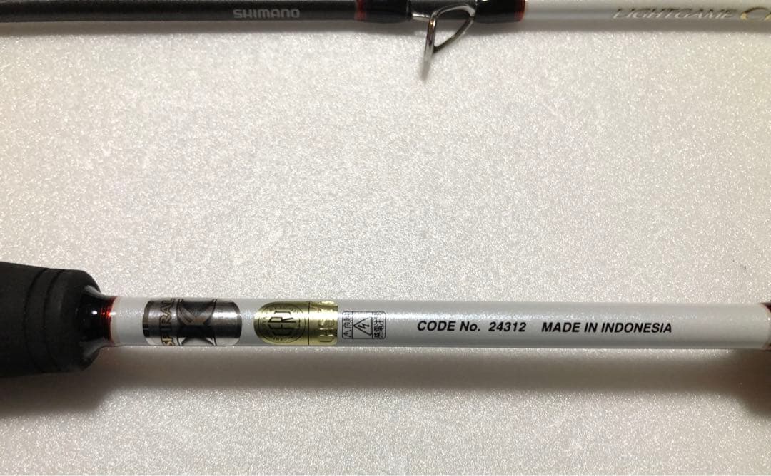 SHIMANO ライトゲーム CI4 タイプ64 S210 ライトゲームロッド