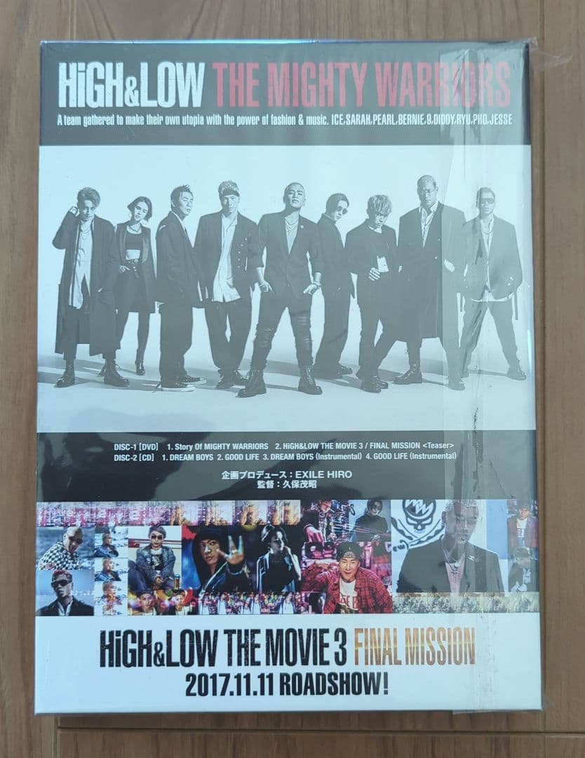 ミュージック HIGH&LOW THE MIGHTY WARRIORS DVD