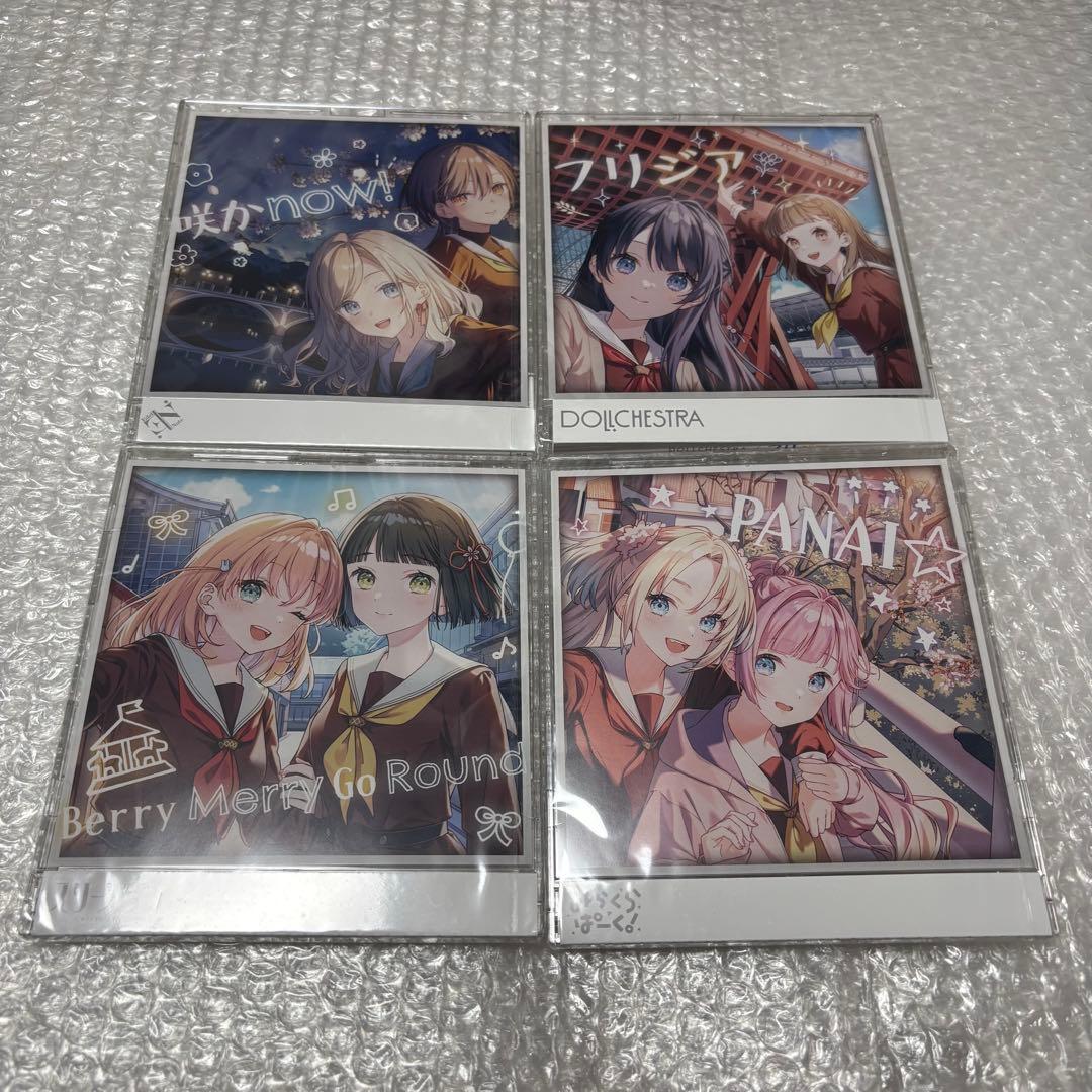 ラブライブ！ 蓮ノ空女学院 ゲーマーズ限定　ムビチケ CD 4種