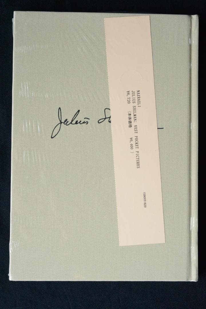 【Vest Pocket Pictures 】Julius Shulman 新品
