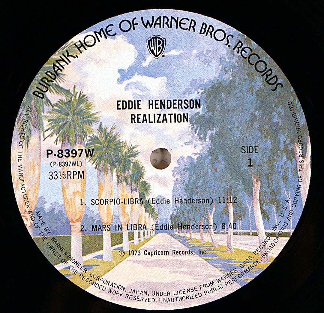 ジャズレコード　エディー・ヘンダーソン　2LPセット