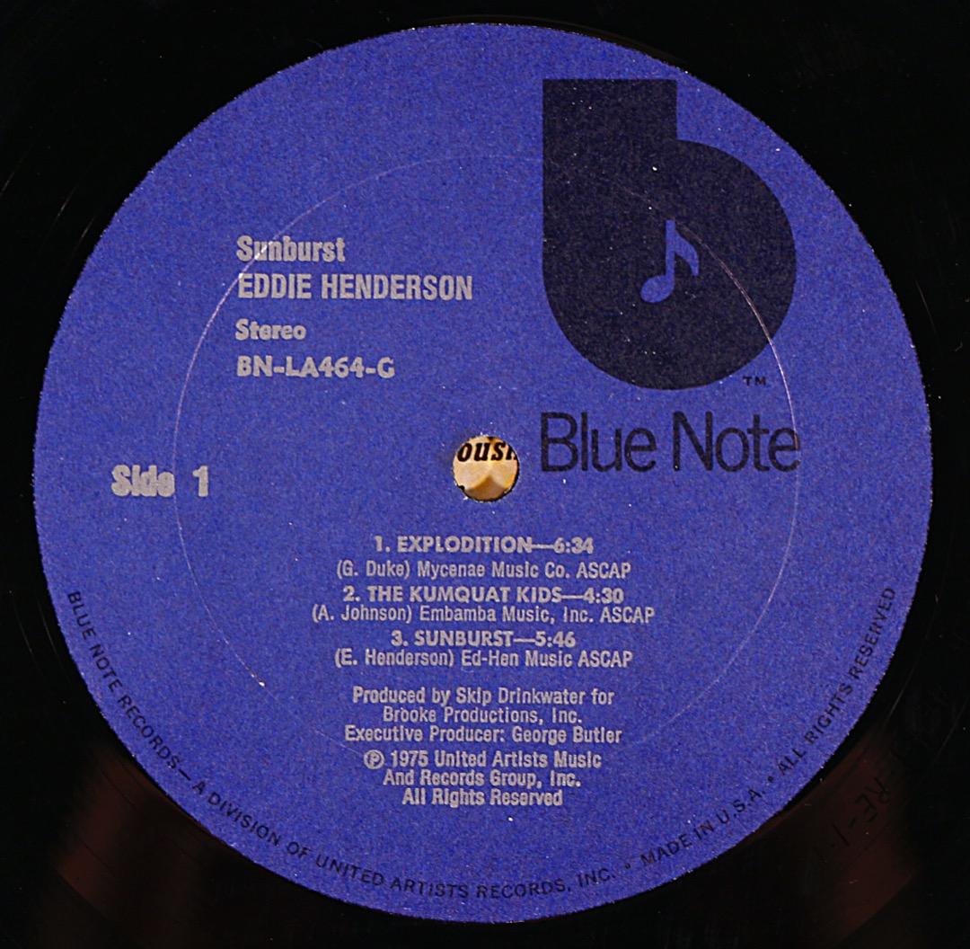 ジャズレコード　エディー・ヘンダーソン　2LPセット