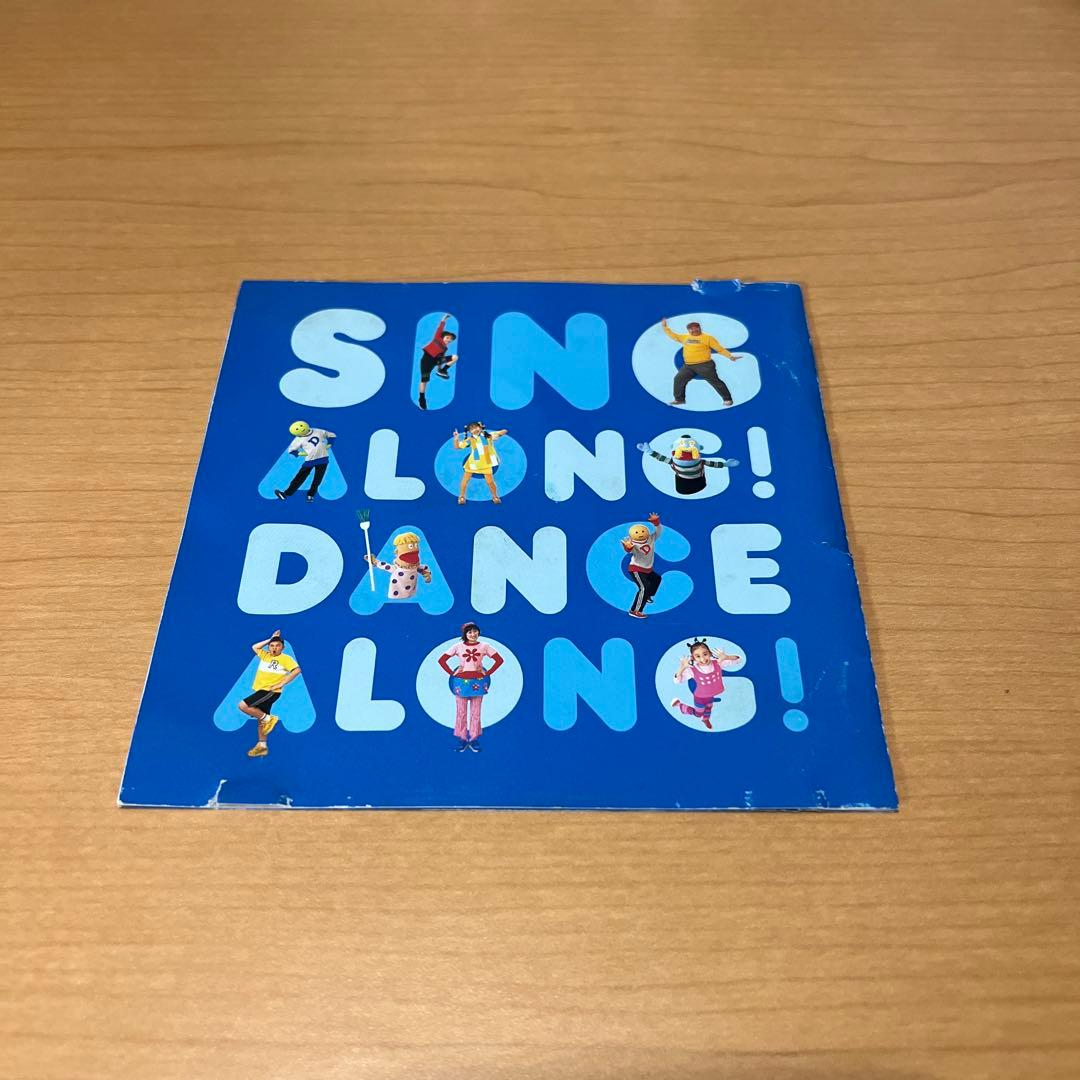 NHK うたっておどろんぱ ともだちはともだち