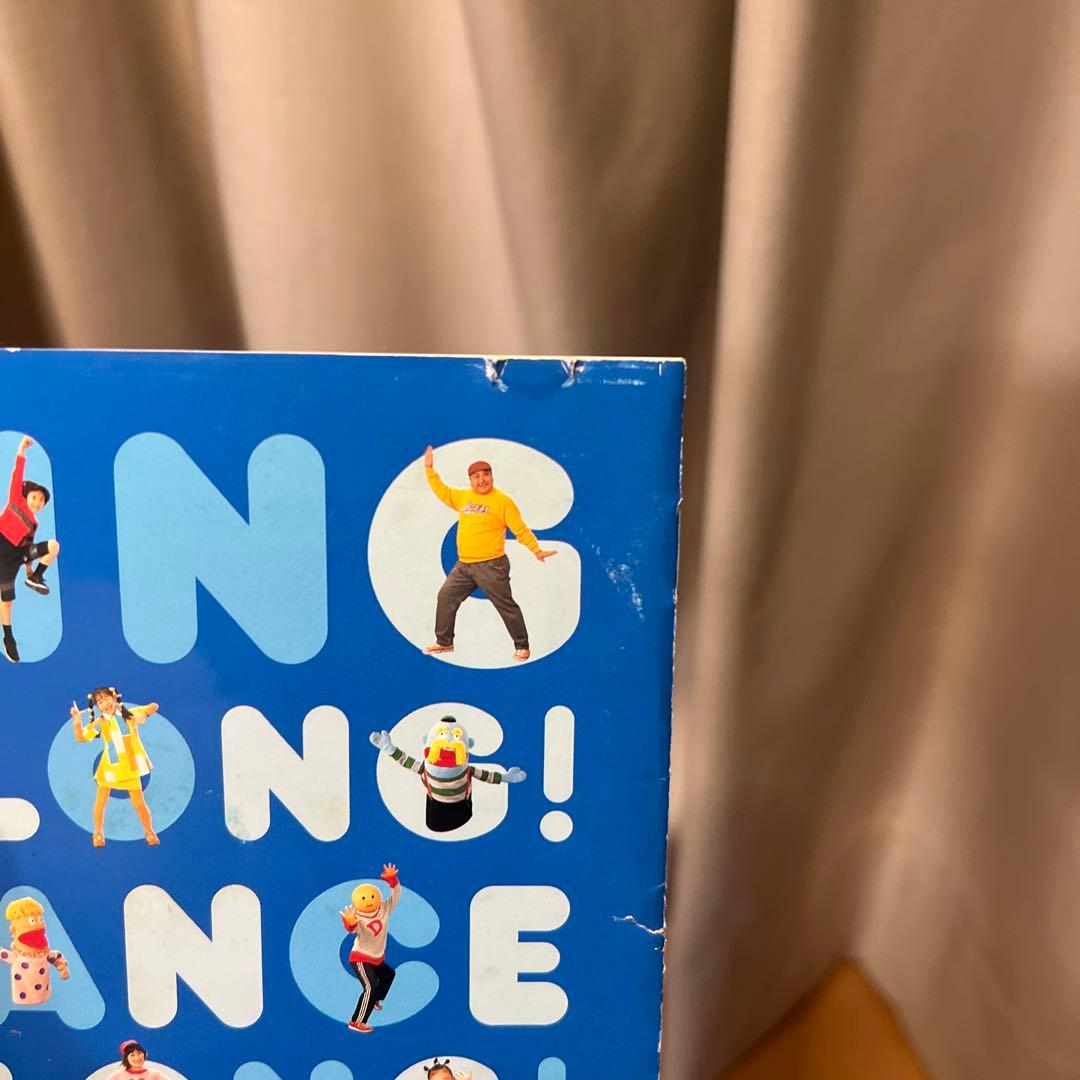 NHK うたっておどろんぱ ともだちはともだち