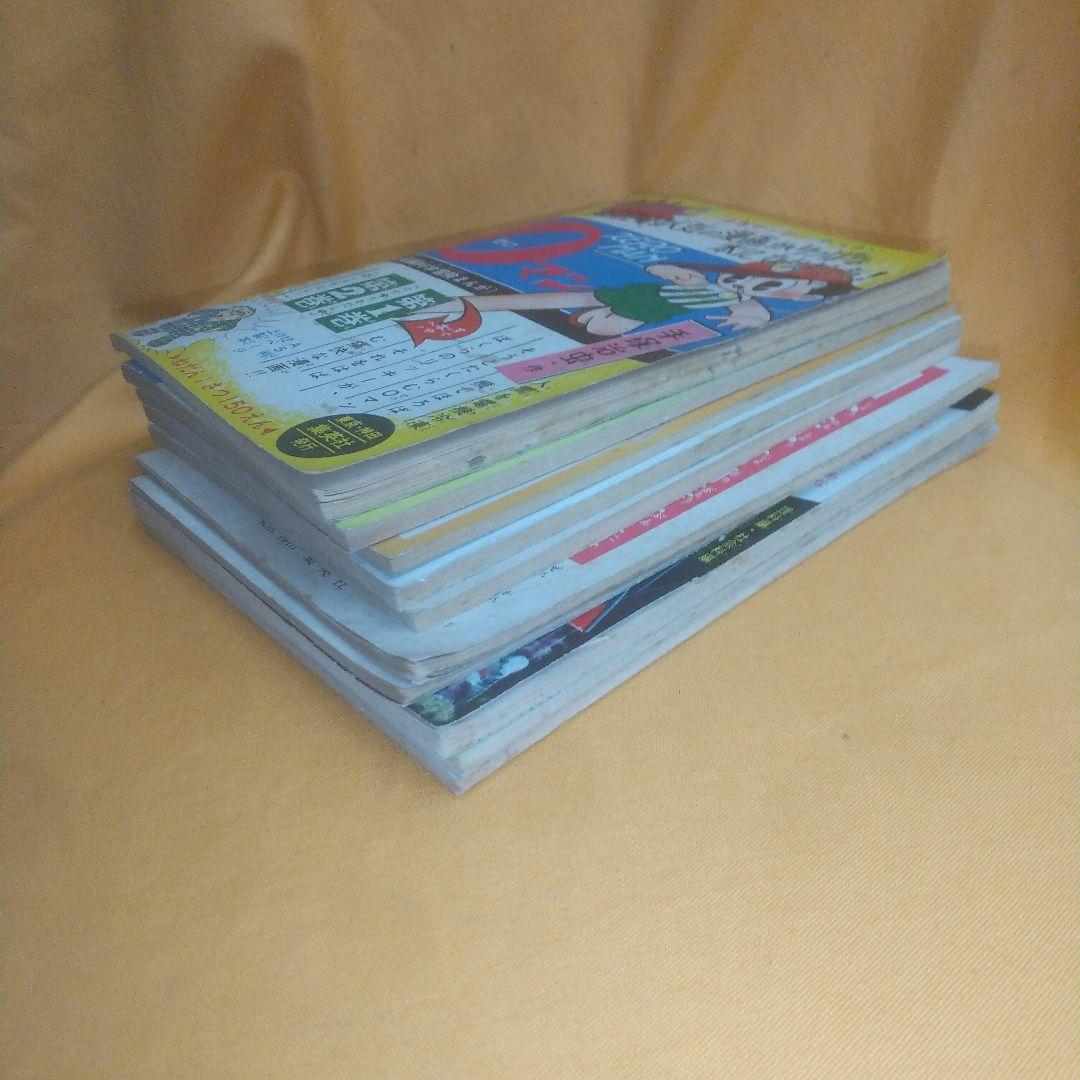 番頭はんとでっちどん ふろく10冊