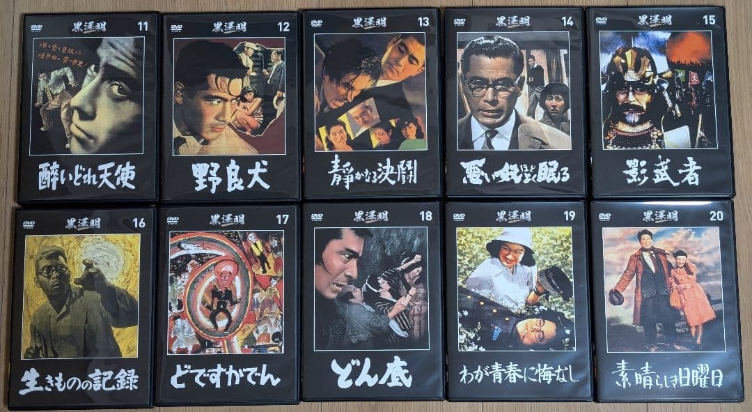 【中古】黒澤明DVDコレクション全国版（全71巻）