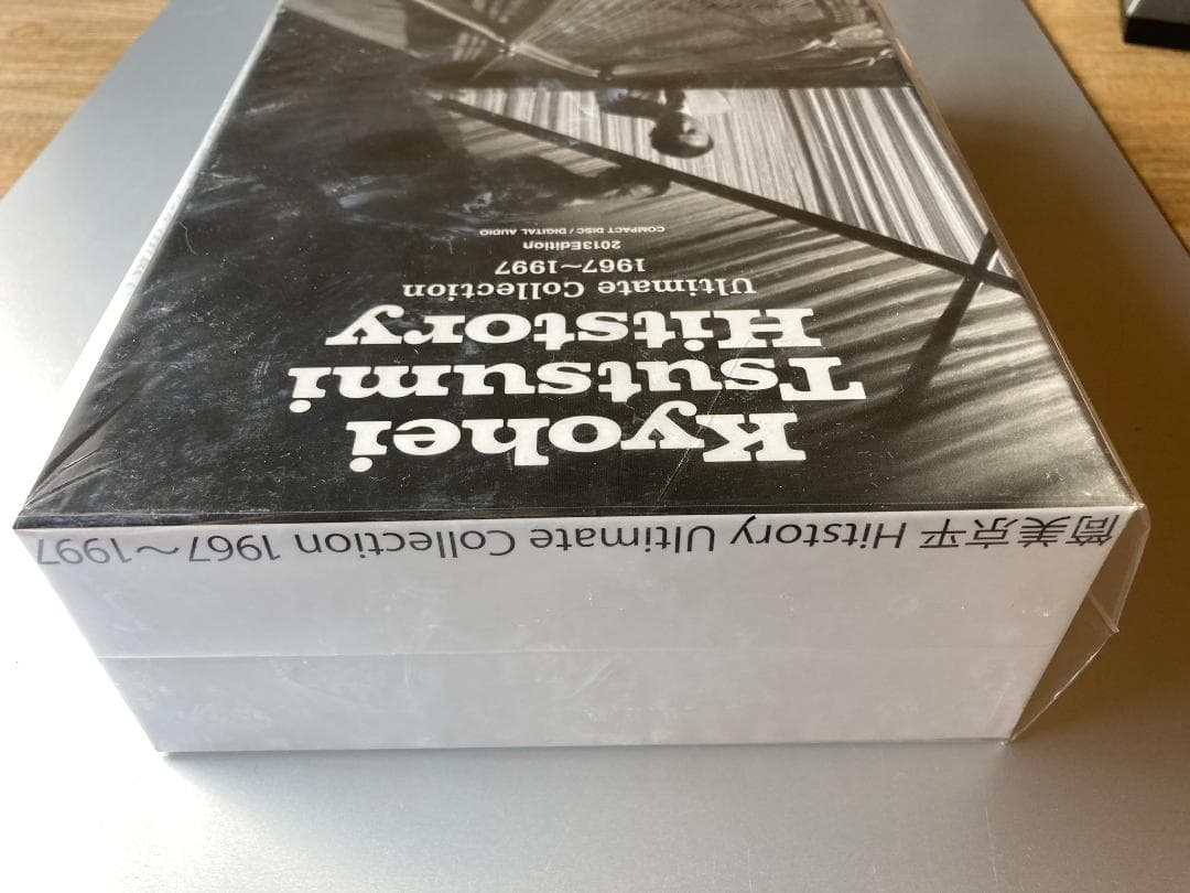 筒美京平 Hitstory Ultimate Collection 2013