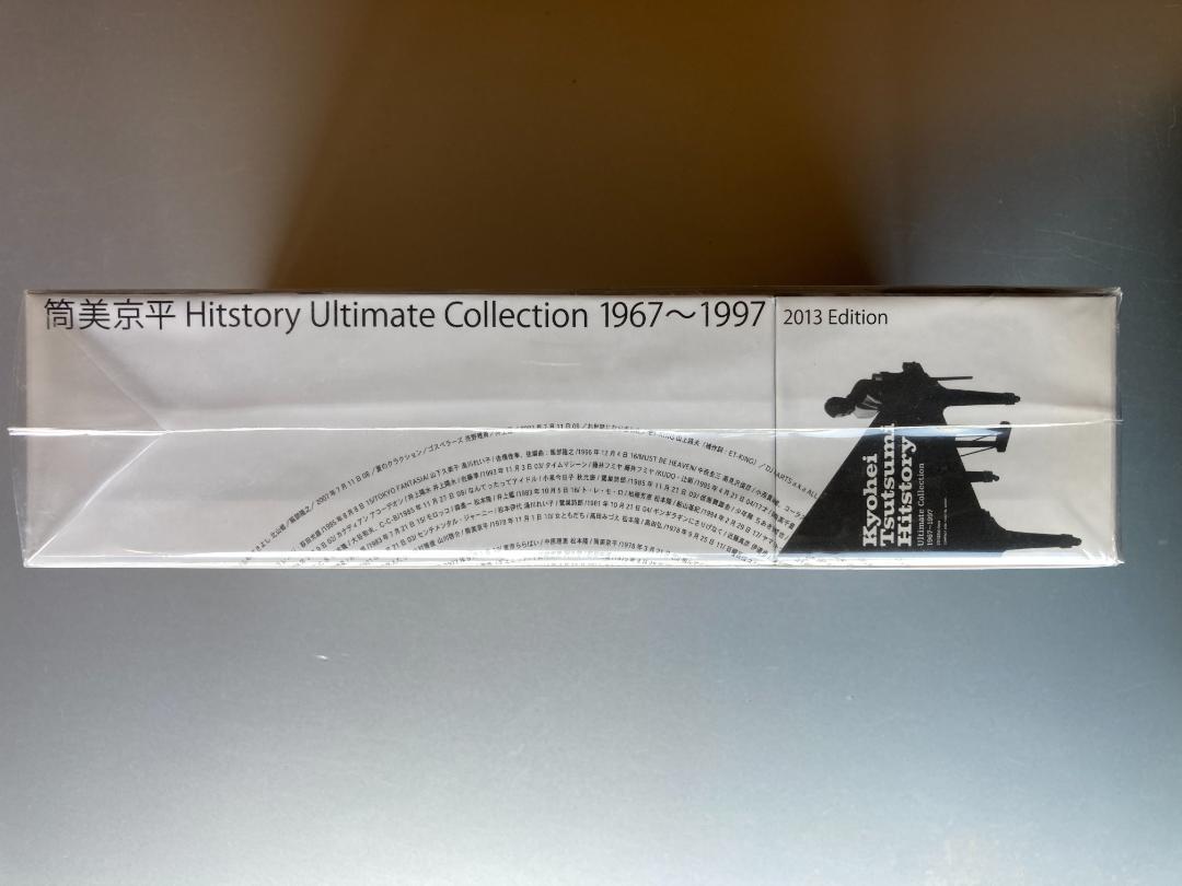 筒美京平 Hitstory Ultimate Collection 2013