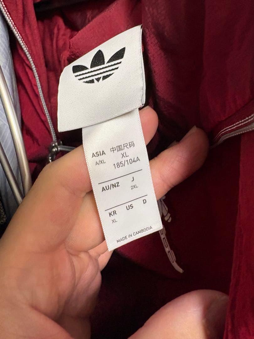 【未使用】アーセナル TERRACE ICON ハーフジップジャケット（最安）