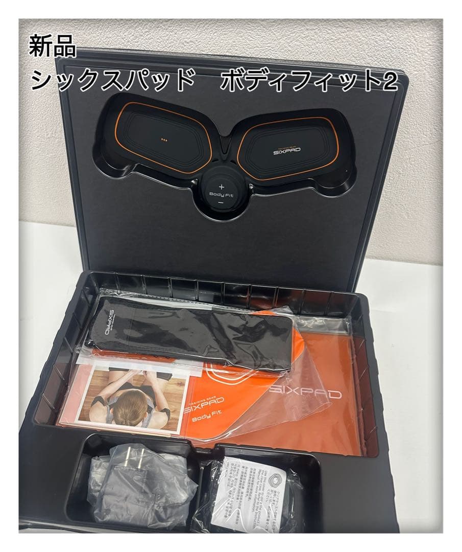 ◆新品まとめ割対応します◆シックスパッドボディフィット2