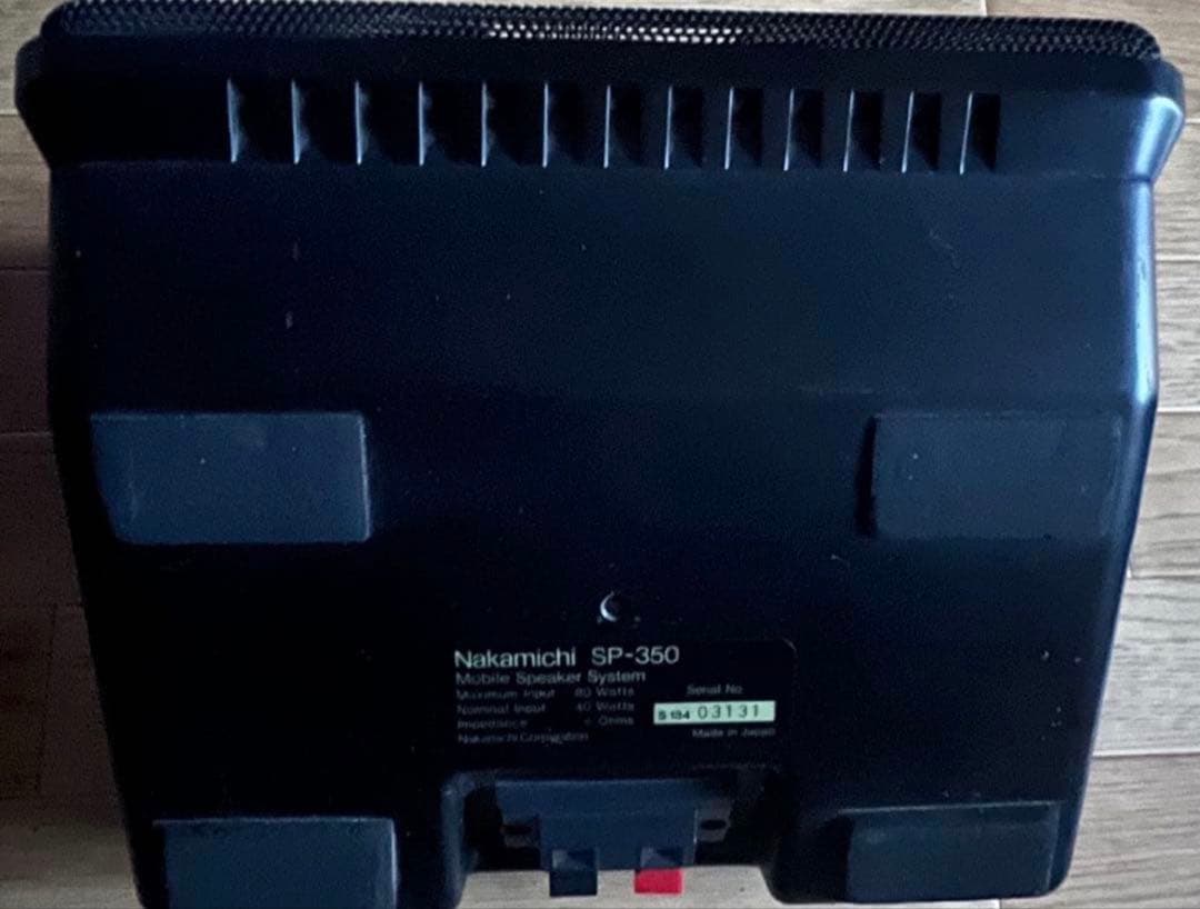 カーオーディオ Nakamichi SP-350 Mobile Speaker System