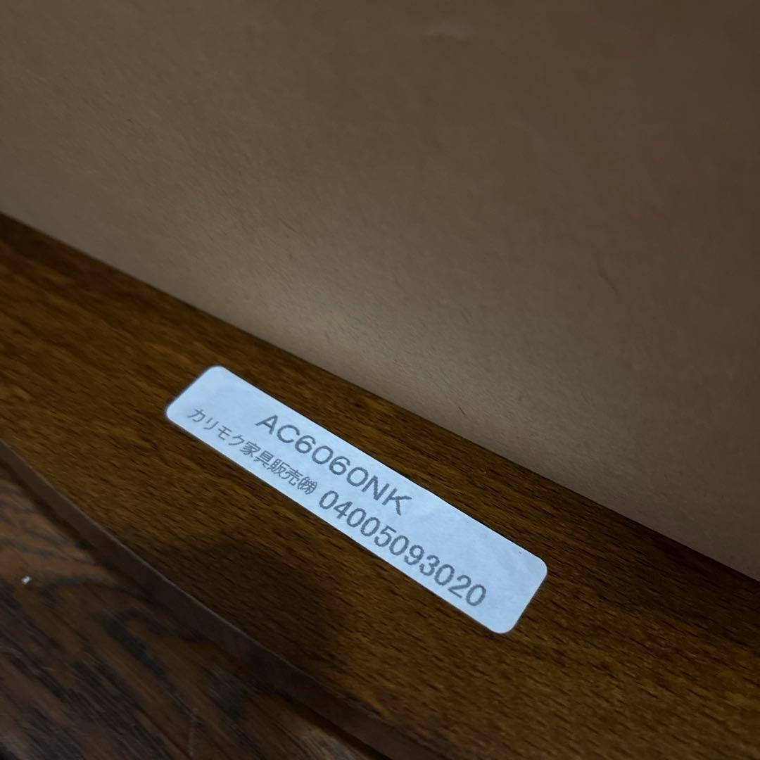 【美品】karimoku ティーワゴン キッチンワゴン コロニアル