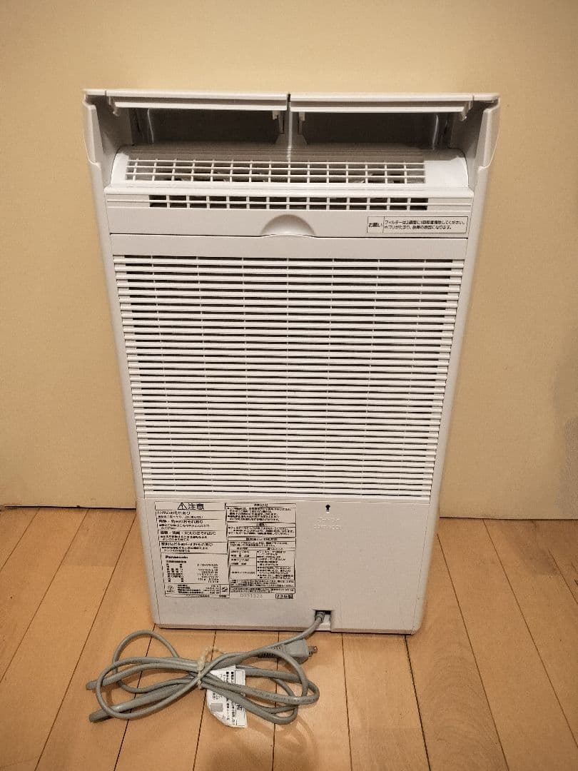 Panasonic パナソニック F-YHVX120 衣類乾燥除湿機　2023年