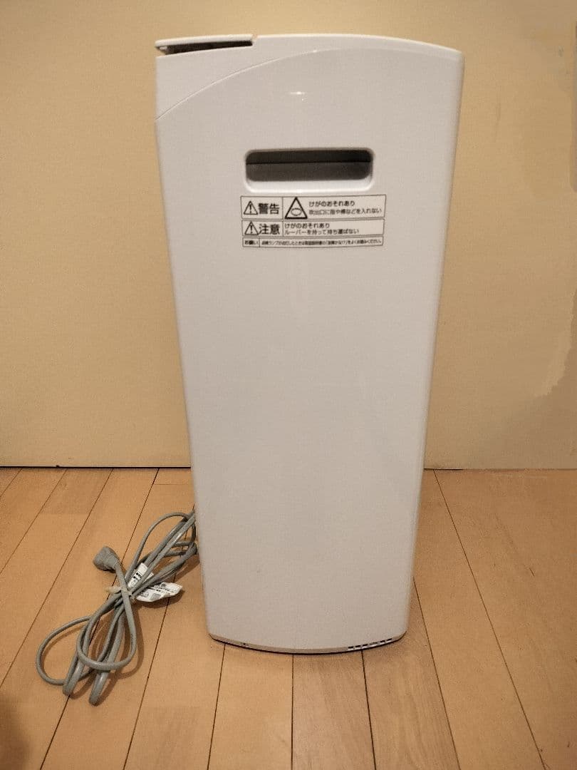 Panasonic パナソニック F-YHVX120 衣類乾燥除湿機　2023年