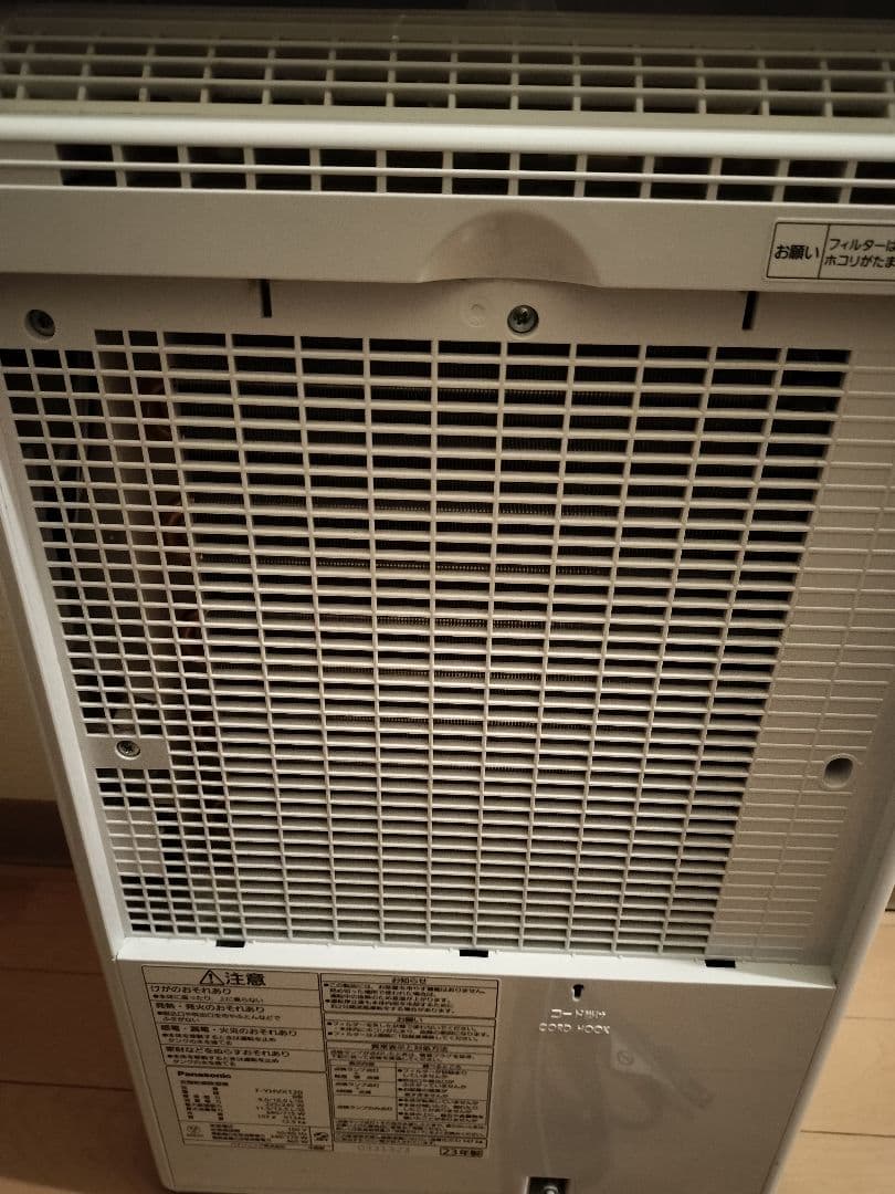 Panasonic パナソニック F-YHVX120 衣類乾燥除湿機　2023年