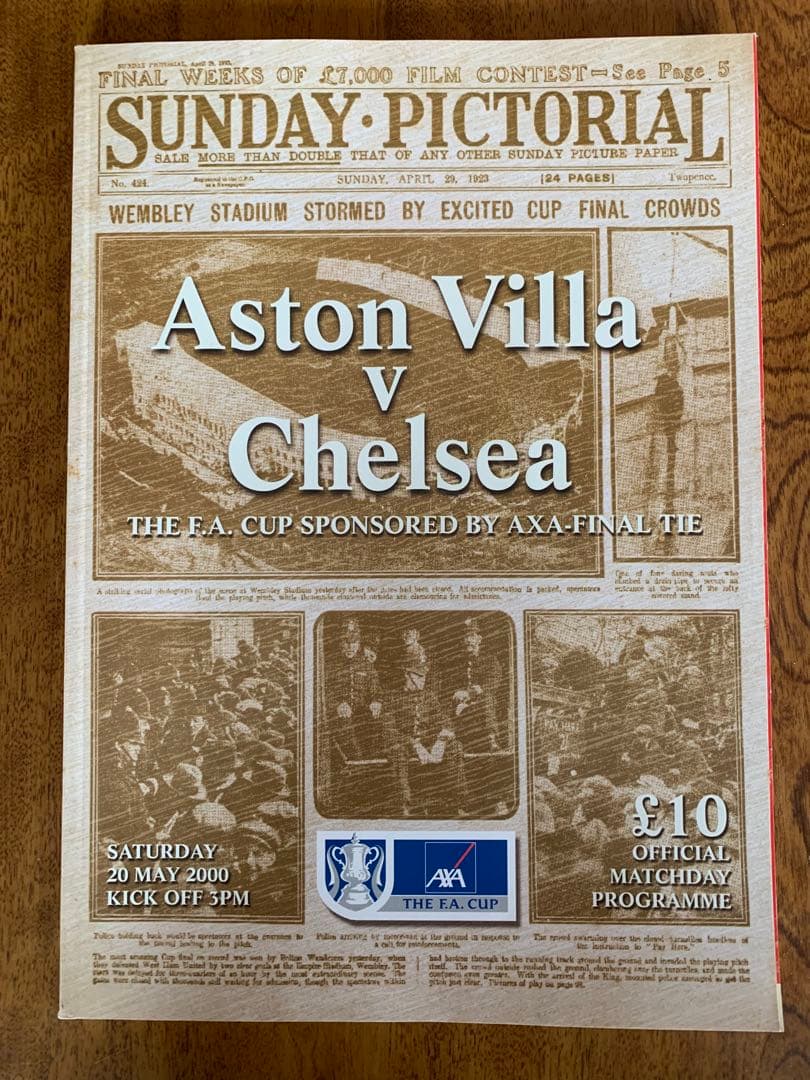 '00FA CupFinalプログラム 旧ウェンブリー最後の決勝戦