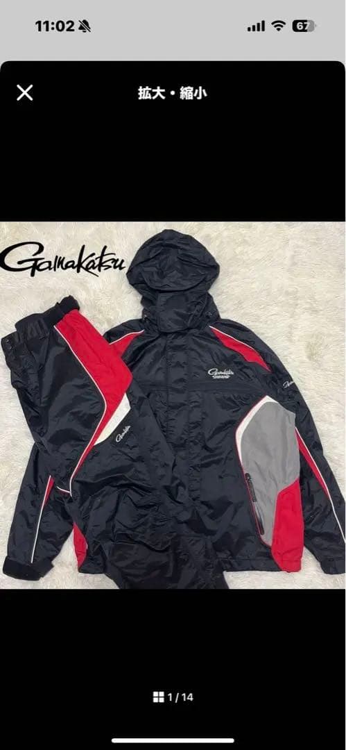 Gamakatsu ガマカツ　ウインドアップレインスーツ　セットアップ　美品