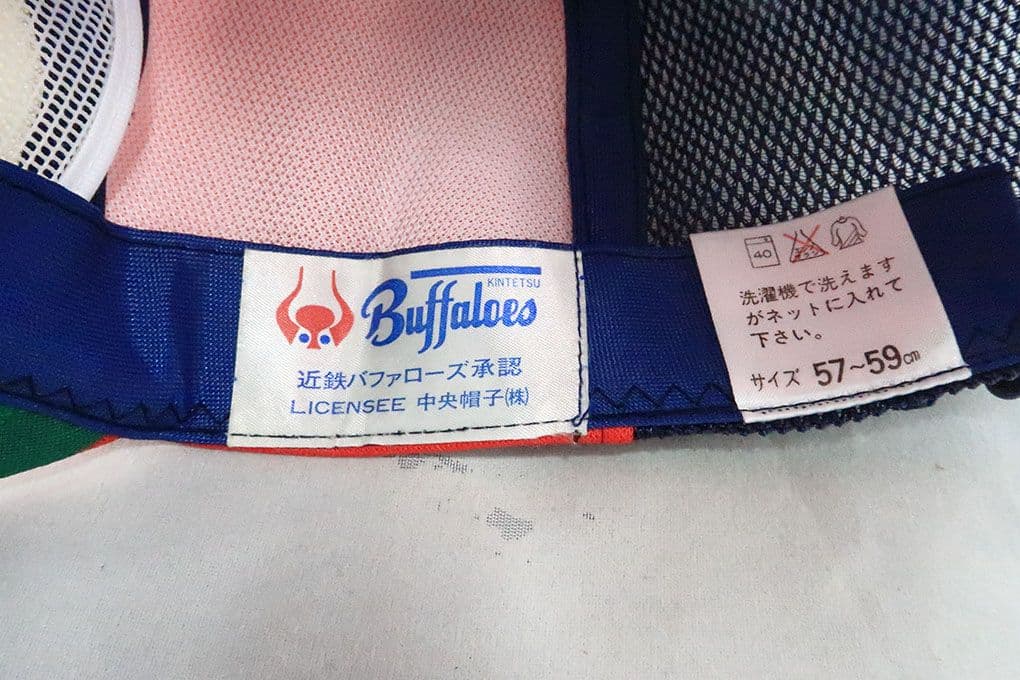 近鉄バファローズ 野球帽