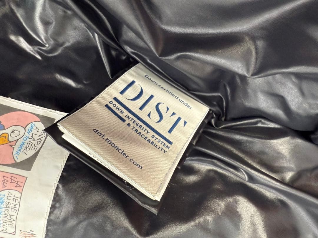 【8歳】【中古】MONCLER KIDS/モンクレール/キッズ/ダウンジャケット