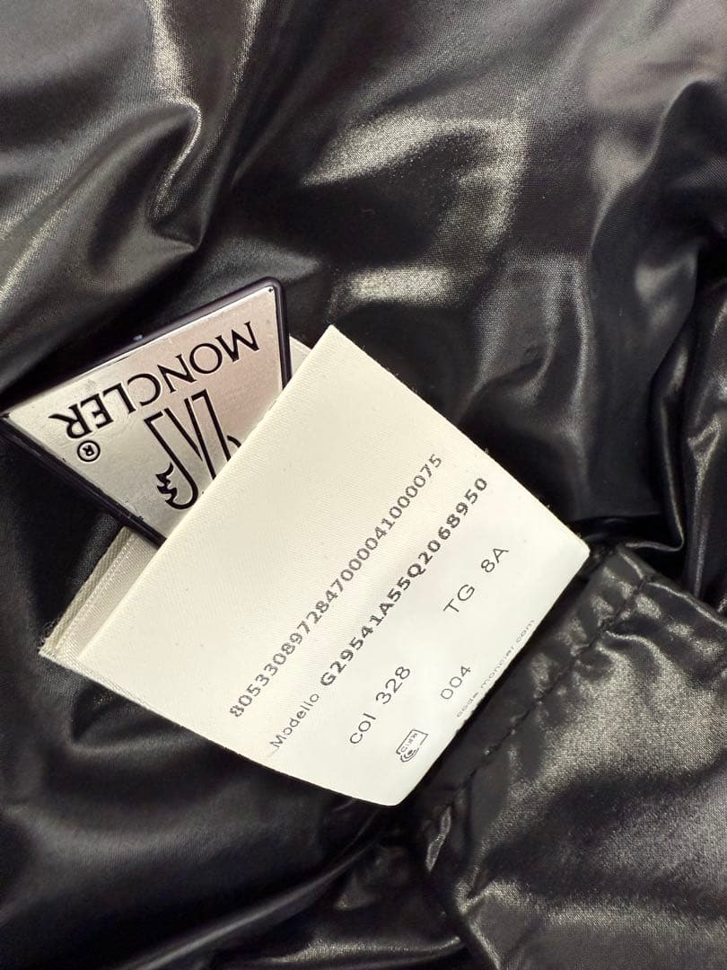 【8歳】【中古】MONCLER KIDS/モンクレール/キッズ/ダウンジャケット