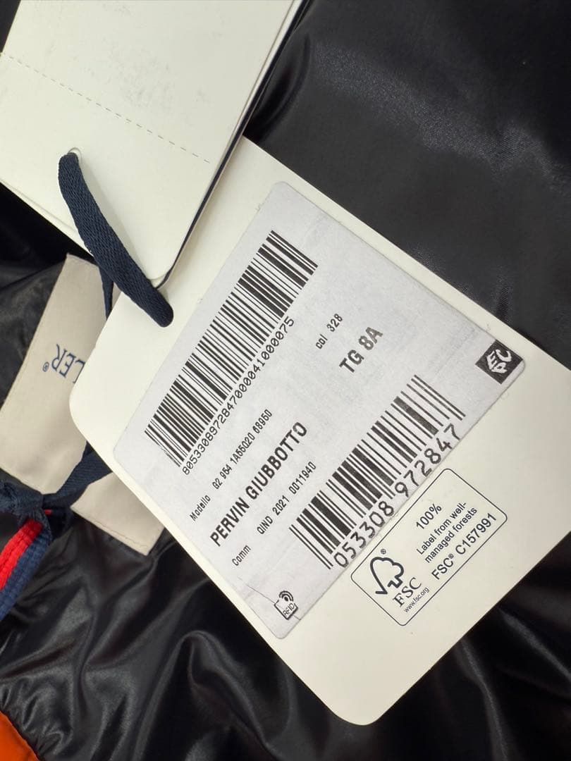 【8歳】【中古】MONCLER KIDS/モンクレール/キッズ/ダウンジャケット