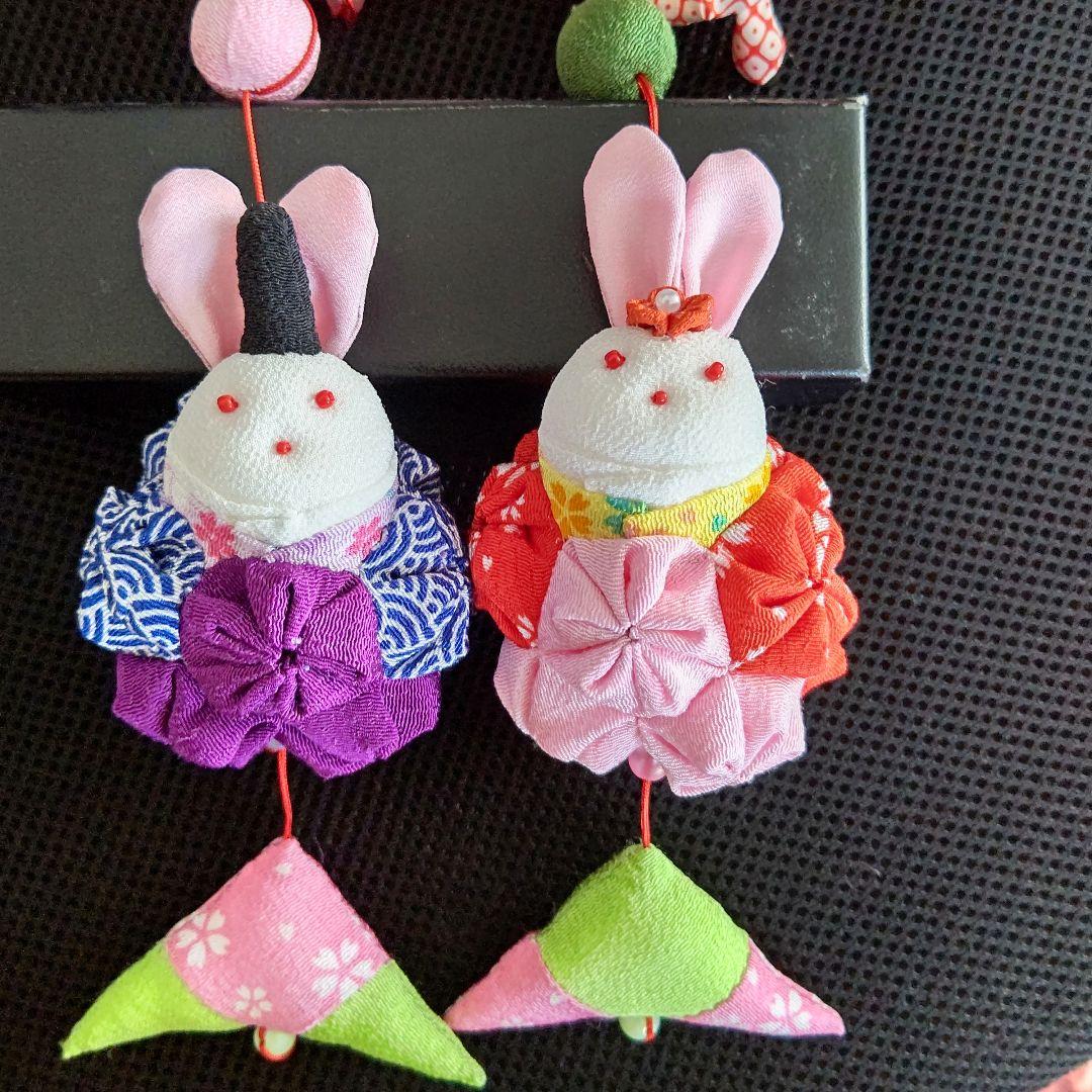 ひな祭り ももの節句 吊るし雛 つるし雛 下げ飾り 吊るし飾り その5