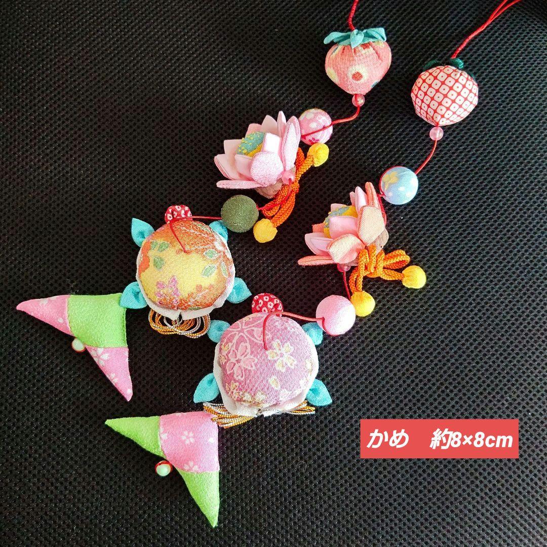 ひな祭り ももの節句 吊るし雛 つるし雛 下げ飾り 吊るし飾り その5