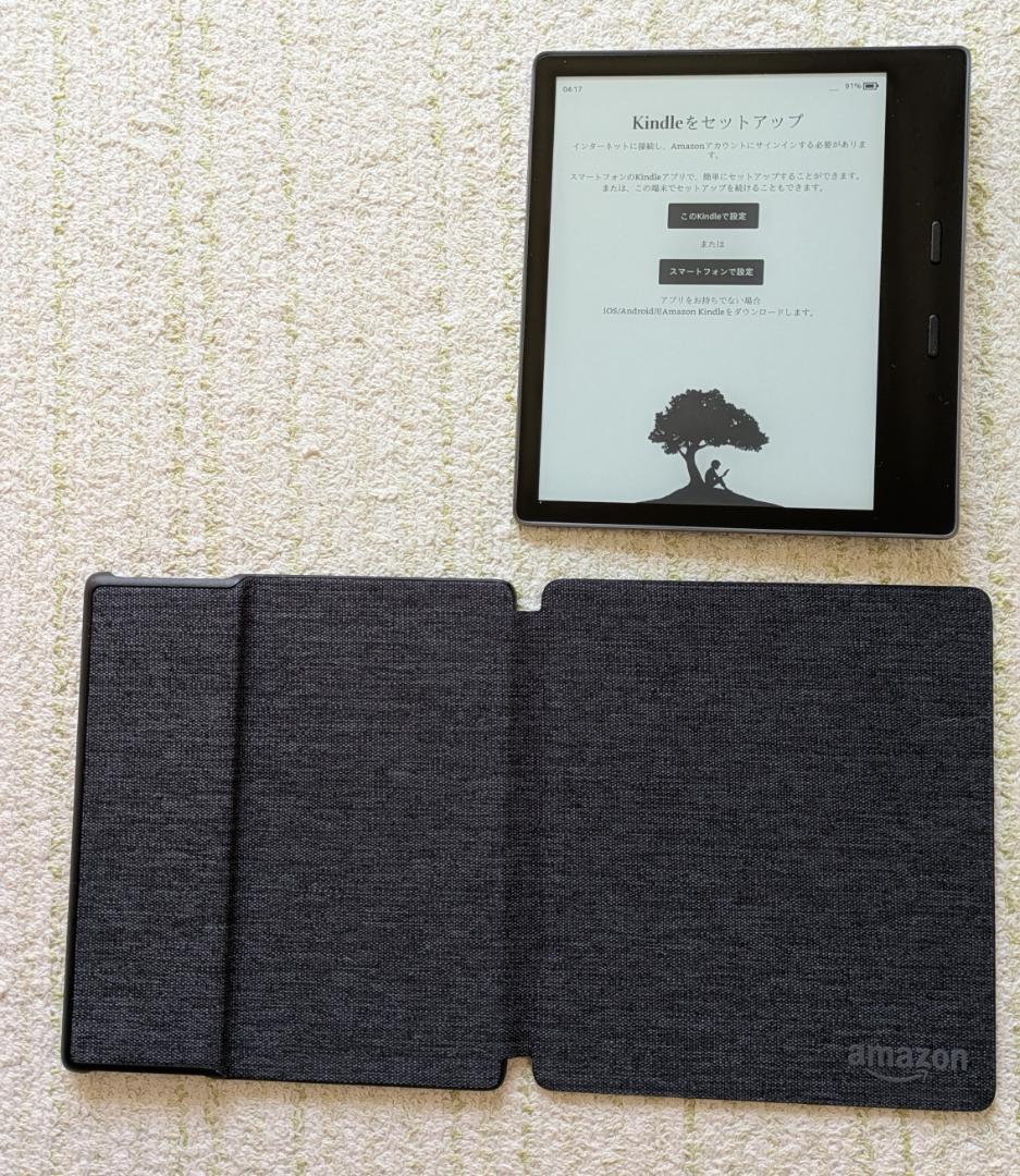 Kindle Oasis(第10世代) wifi 32GB 広告なし