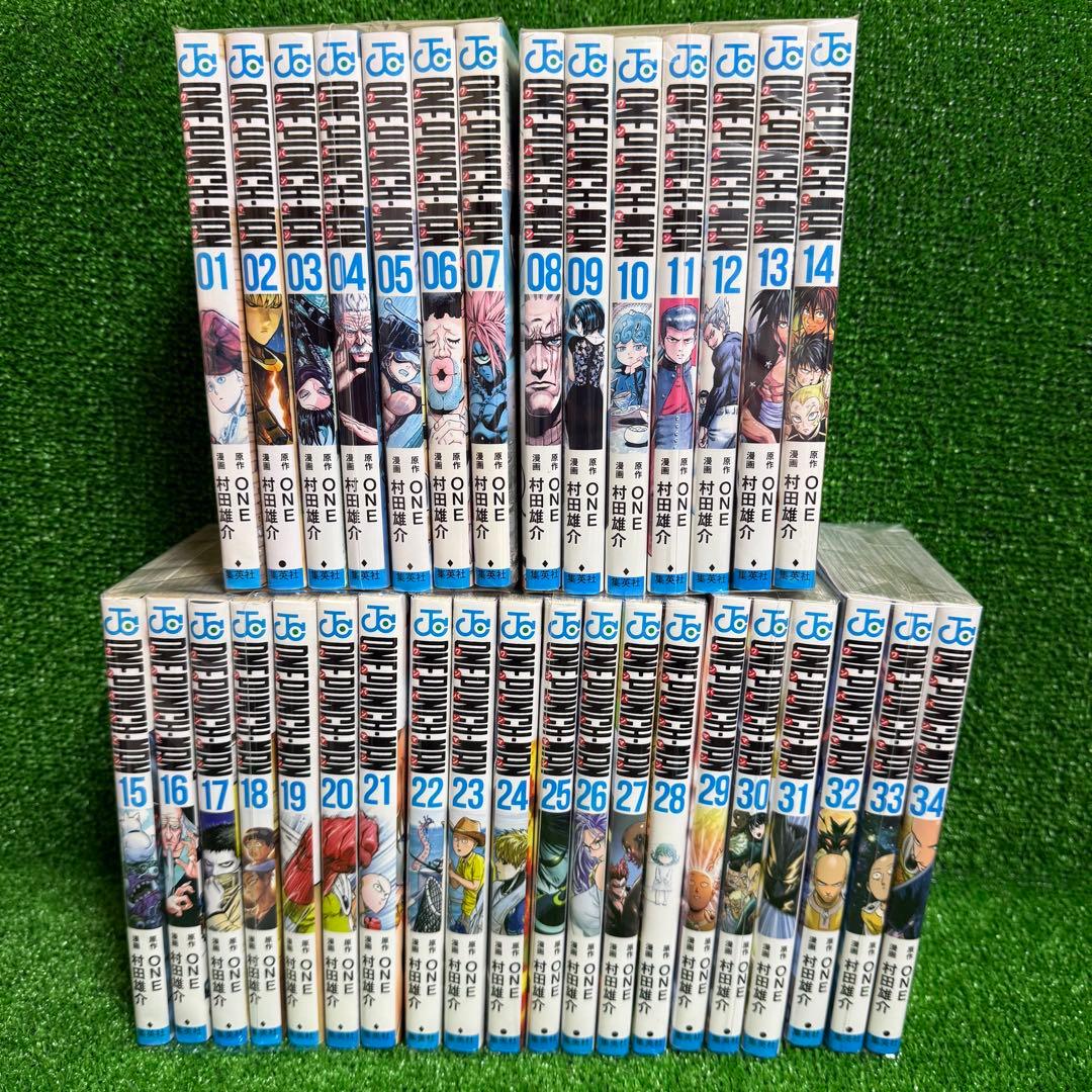 【中古コミック】ワンパンマン・全34巻セット(1巻〜34巻)