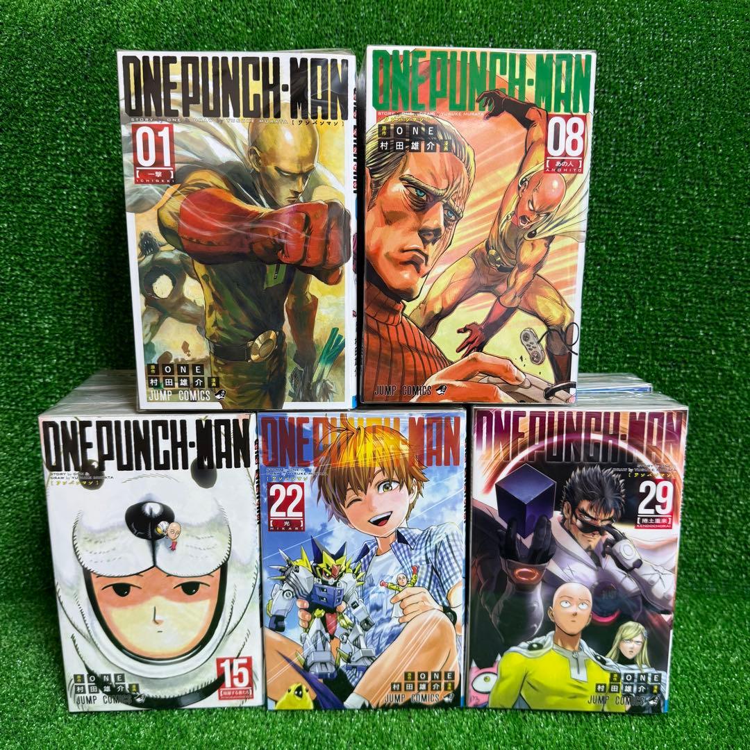 【中古コミック】ワンパンマン・全34巻セット(1巻〜34巻)