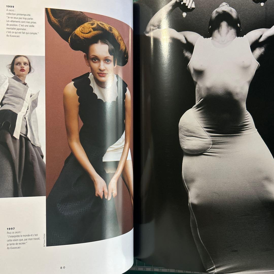 Créateurs de Modes PAMELA GOBLIN