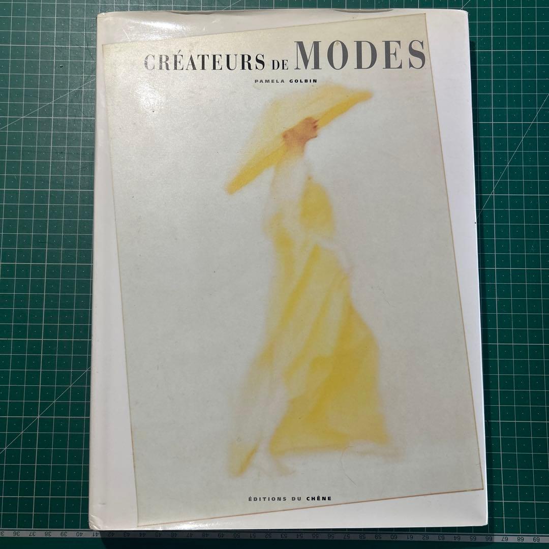 Créateurs de Modes PAMELA GOBLIN