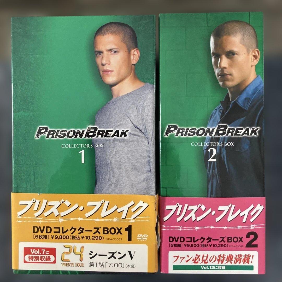 プリズン・ブレイク DVDコレクターズ・ボックス ６巻セット（1~4ファイナル1