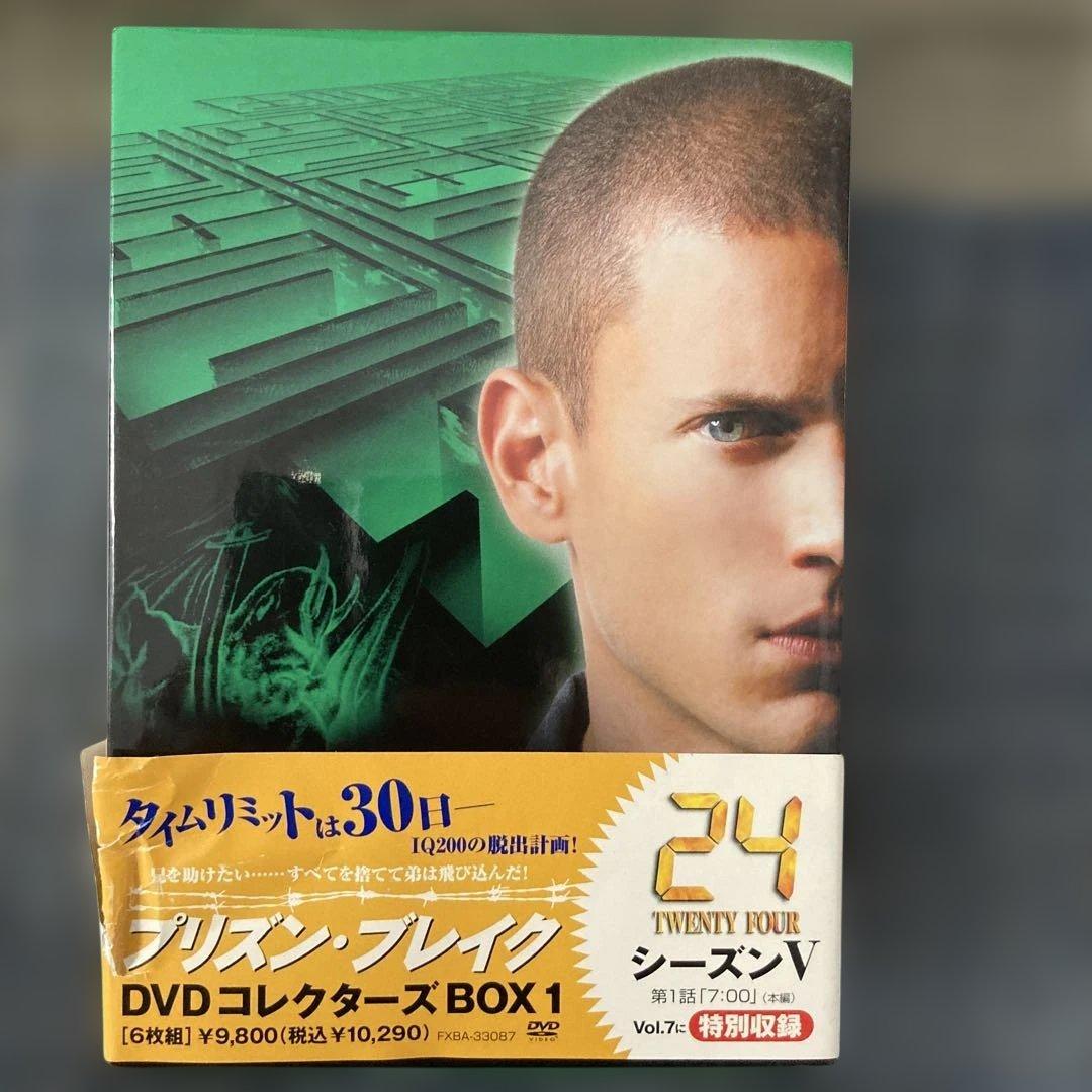 プリズン・ブレイク DVDコレクターズ・ボックス ６巻セット（1~4ファイナル1