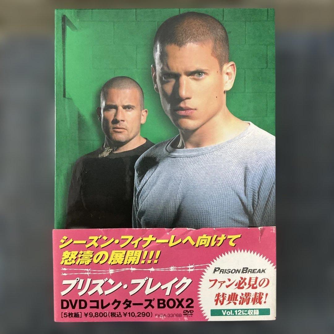 プリズン・ブレイク DVDコレクターズ・ボックス ６巻セット（1~4ファイナル1